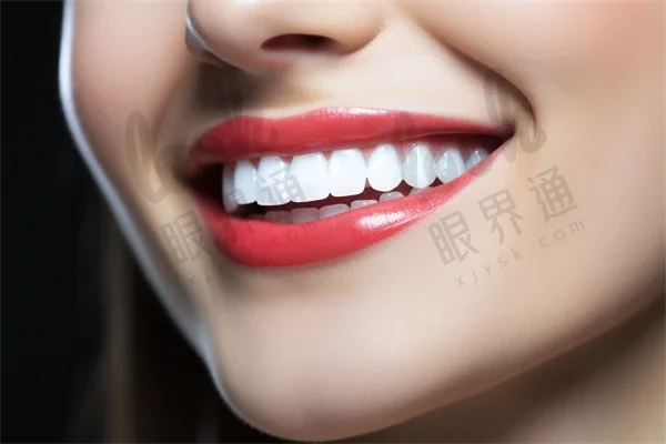 乌鲁木齐豪雅仁口腔
