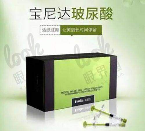 杭州蒋铮铮为什么这么火？看个人详细简历就不难知道蒋铮铮注射技术稳定