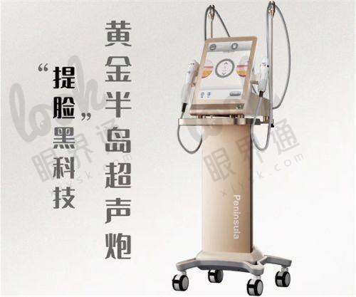 想了解半岛超声炮？先搞清副作用和后遗症有哪些，再谈维持效果！
