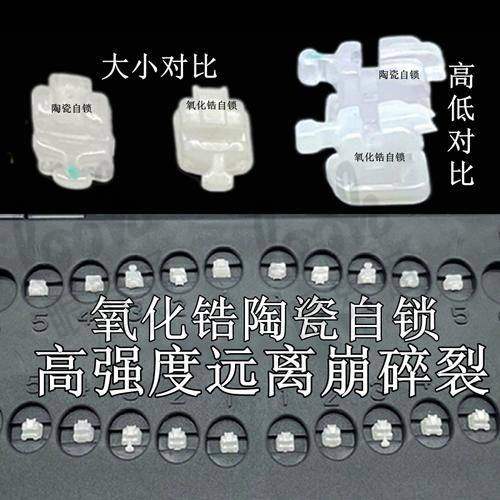 进口