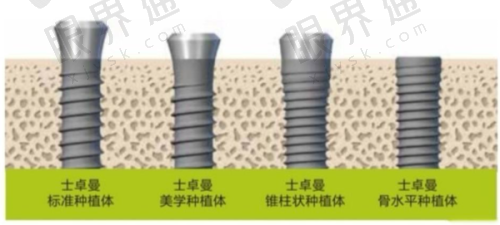 三、技术精良,设备名列前茅