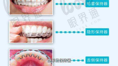 国有三等甲VS私立诊所，价格PK谁更香