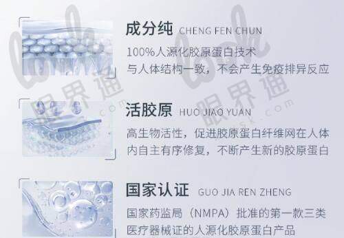 了解下2025艺星医疗整形美容医院价格表：双眼皮6000+隆胸35000+微整形4000+皮肤抗衰15800+