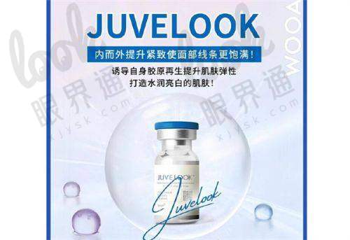 想了解西安西美整形外科中心怎么样？口碑、实力大揭秘，速来一探究竟