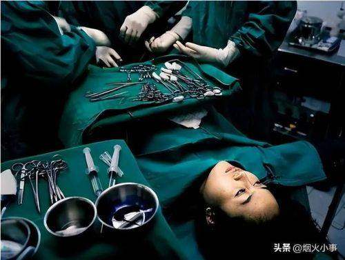 泰国然禧医院怎么预约挂号？三大方式全解析！