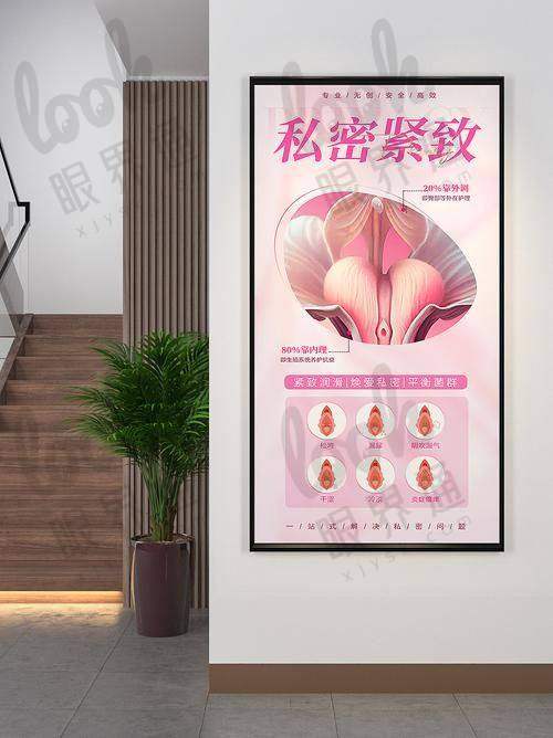 广州曙光医院口碑评价如何？网上评价能否参考？