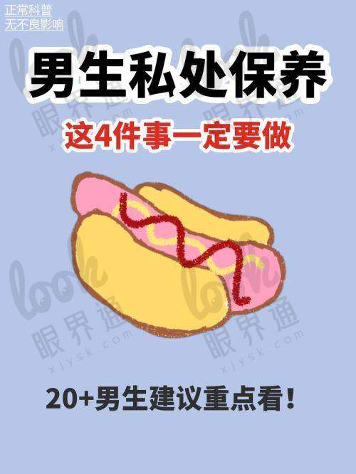 真实实例反馈：选择世檀塔的理由不仅是价格