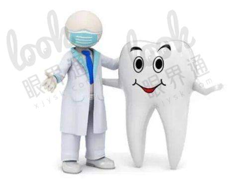 树脂补牙:350元起,美观又耐用