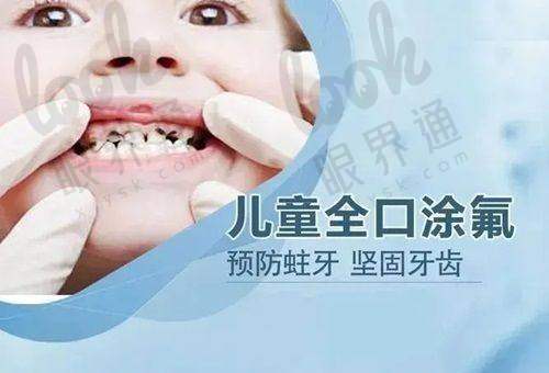 交通指南：