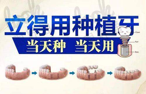 医生靠谱