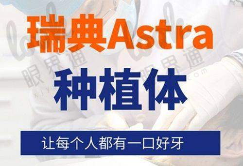 二、设备技术:数字化种植,告别“盲种”时代