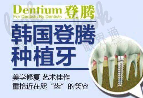 设施与技术:数字化诊疗,精细效率高