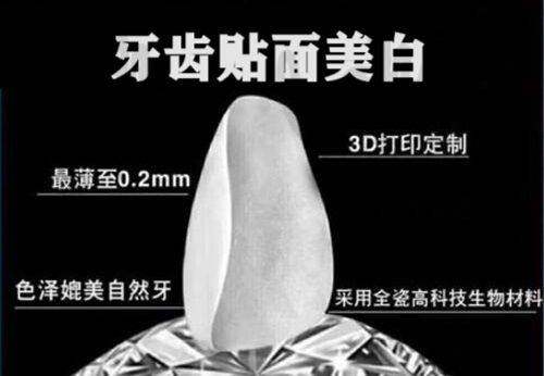 服务贴心