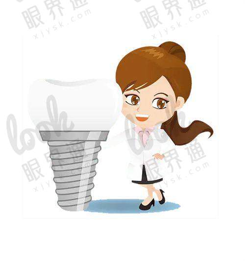 真实价格实例分享：从单植体到全口项目