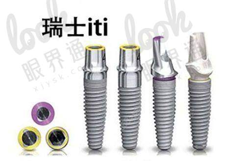 5. 鼎植口腔:高难度种牙的“技术卷王”