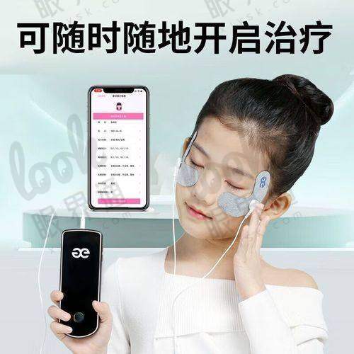眼科院区在哪？精细定位告诉你
