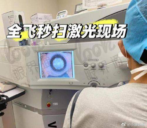 西安佰视佳眼科的就诊体验：别担心流程复杂，这就告诉你