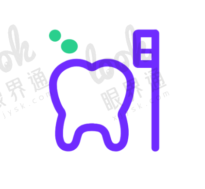 2. 银川艾齿口腔医院