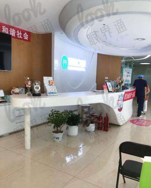 四.北京诺美口腔门诊部是正规的吗